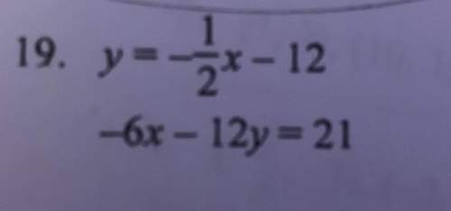 Ihave to identify if these equations are parallel, perpendicular, or neither. any would be greatly