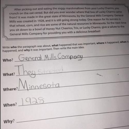 Cousins homework answer what and why read the story above.!
