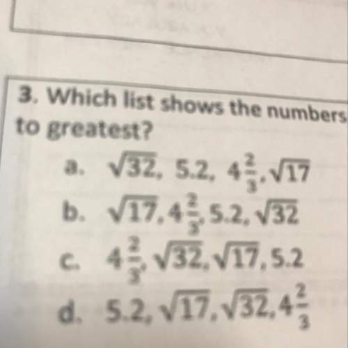 Which list shows the numbers in order from least to greatest?