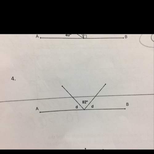 What does the point d' equal in this problem?