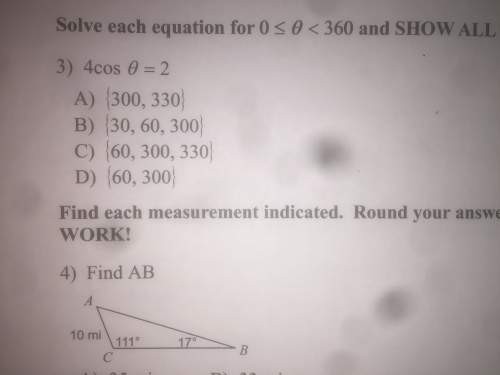 Anyone know how to do #3 on this trig worksheet