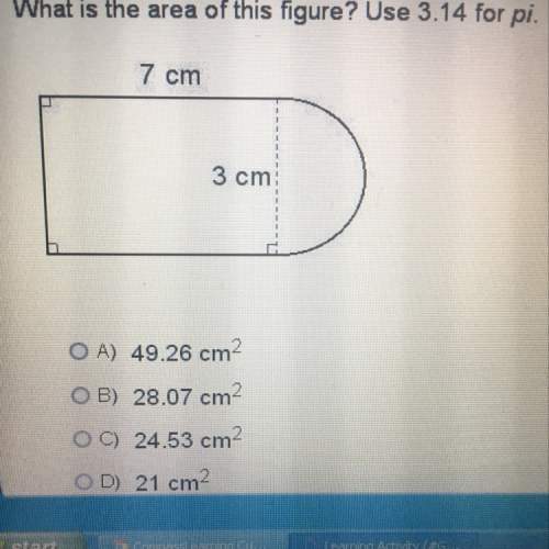 How to find the area and what’s the correct answer