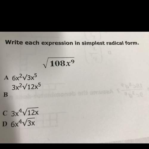 Write each expression in simplest radical form