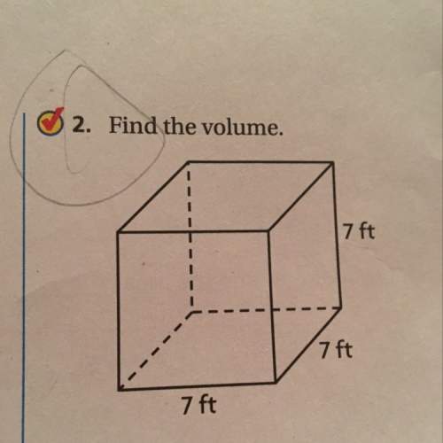 What’s the answer for this i really don’t know volume