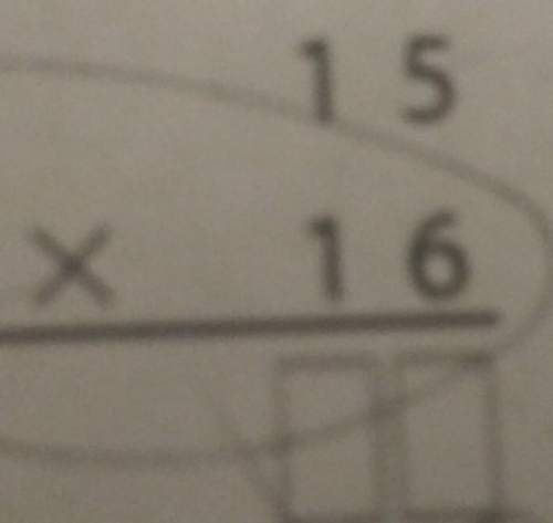 5th grade math yt i know the answer do ✌✌✌