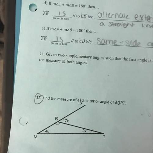 12. find the measure of each interior angle of triangle qrt.