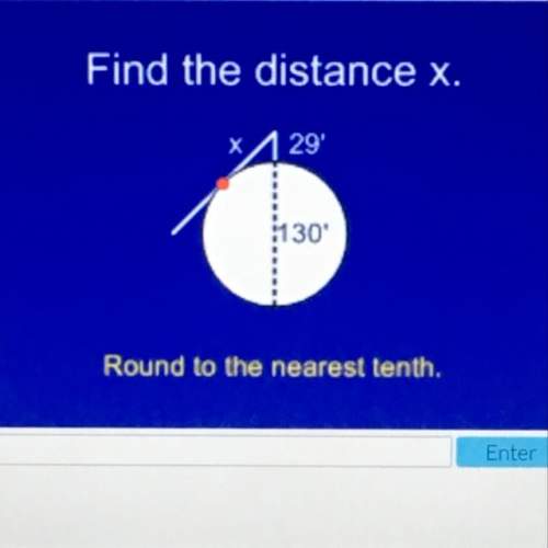 Find the distance x. round answer to the nearest tenth.