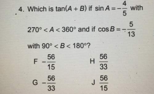 Algebra 2/ trig question attached ❤️❤️