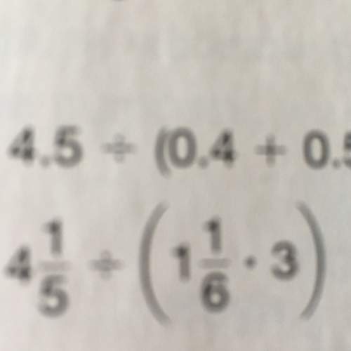 How do u multiply fractions like this