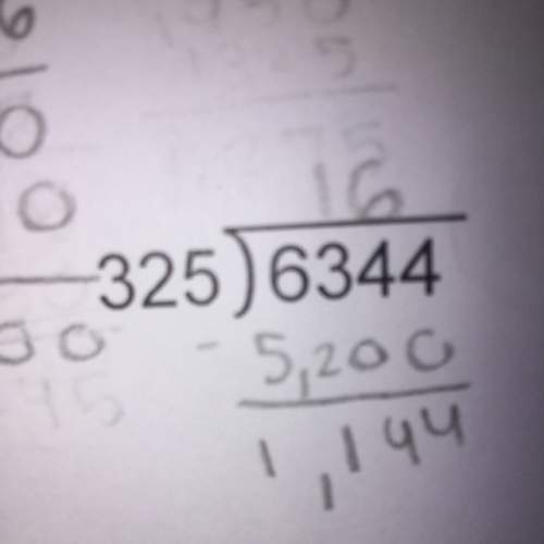 325 divided by 6344 what is the answer