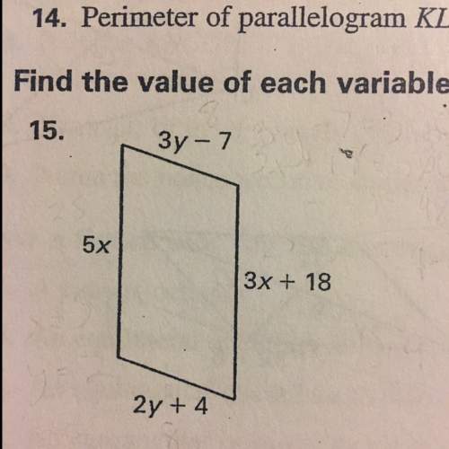 Can i have finding the value of x and y ?