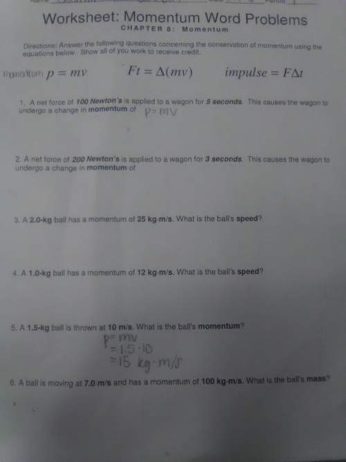 Me! i really don't understand physics. ( explain how you got the answers also) you!