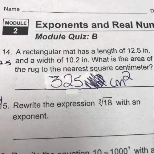 Rewrite the expression with an exponent ( #15 )