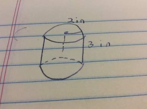 What is the surface area of the cylinder?  use π = 3.14 and round to the nearest tenth if need