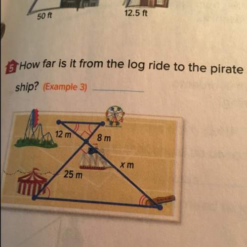 How far is it from the log ride to the pirate ship?
