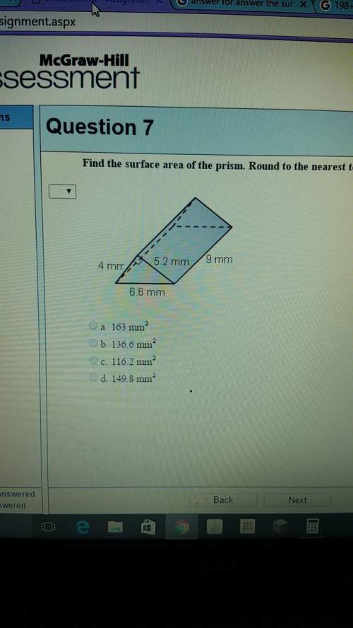 Need to know the surface area me figure out how to solve it