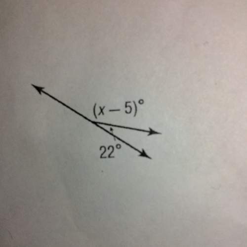 What is the value of x in this figure?