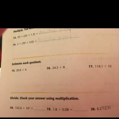 Can you me with question 15 16 and 17 you