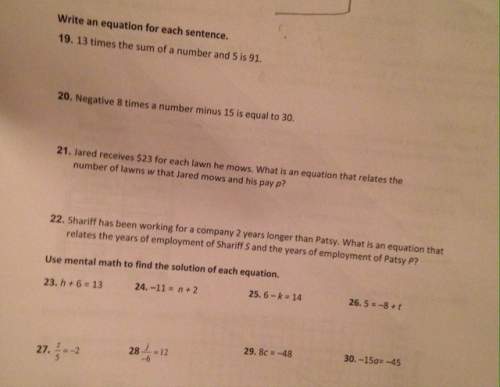 Ihave no idea how to do this answer will give you 30 points