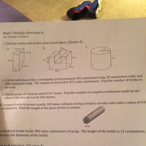 Can anyone solve any of these word problems?