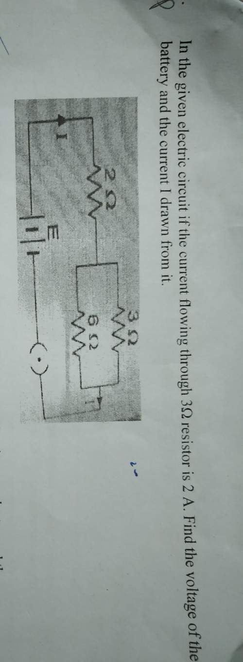 In the given electric circuit if the current flowing through 3 ohm resistor is 2 ampere find the vol