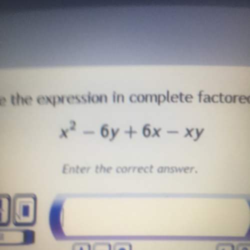 Write the expression in complete factored form