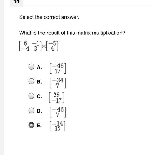 What is the result of this matrix multiplication?