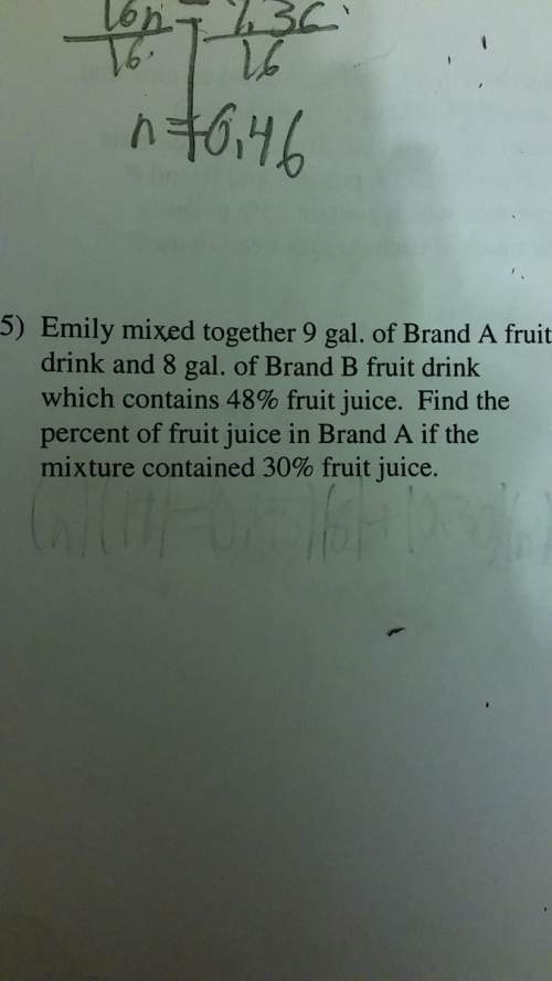 Find the percent of fruit juice in brand a if the mixture contained 30% fruit juice
