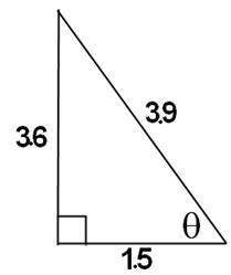 In the triangle below, what ratio is cotθ?  12 over 13  5 over 13