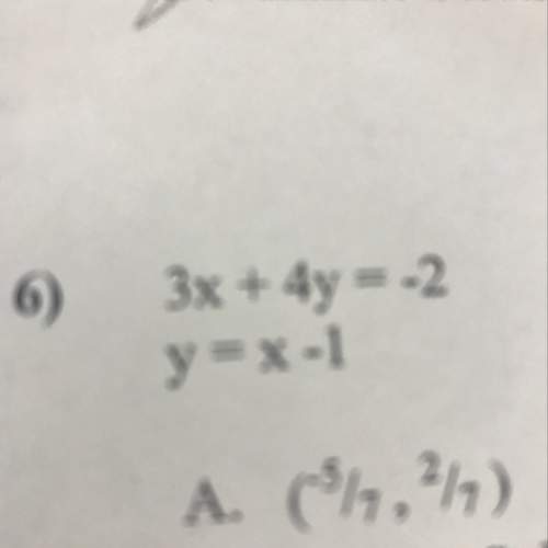 /7,2/7) b. infinite solutions  c. no real solutions  d. (2/7,-5/7)