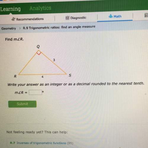 Trigonometry question (15 points)