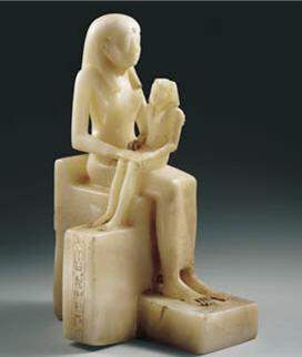Name the egyptian sculpture above. describe the symbolism of its different parts.