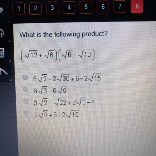 What is the following product? ( sqrt 12+ sqrt 6)(sqrt 6- sqrt 10)