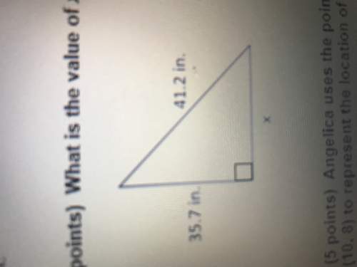 What is the value of x? show all of your work. round your answer answer to the nearest tenth.