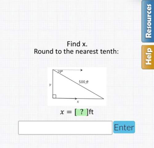 Find x round to the nearest tenth! ! more trigonometry!