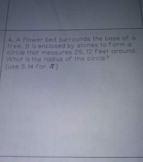 Aflower bed has a diameter of 25.12 what is the radius