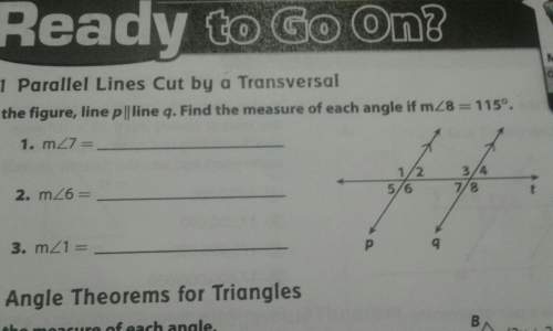 Find the measure of each angel if m angle 8 = 115º