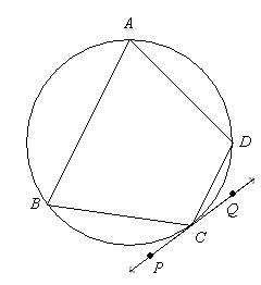 In the circle mbc = 66 , the diagram is not drawn to scale. what is angle bcp ?  a: 33 b