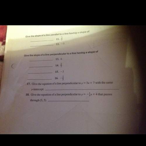 Ineed the answers to these questions. 11,12,13,14,15,16,17,18
