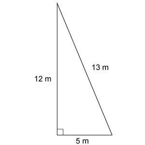 What is the area of this triangle?  a=bh/2