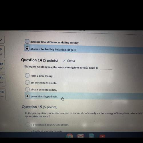 What is the answer ? is mine right?