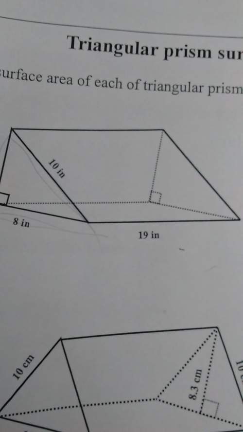 Find the surface area of the triangle above