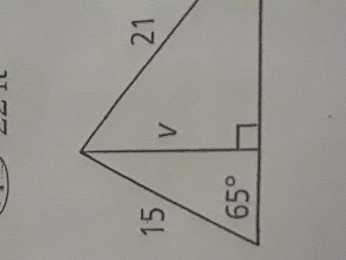 What is the value of w to the nearest degree?