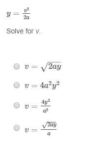 The formula gives the maximum height y of a projectile launched straight up, given acceleration a an