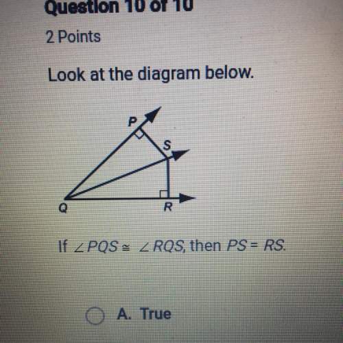 Brainliest answer to first !  look at the diagram below.  if pqs =rqs