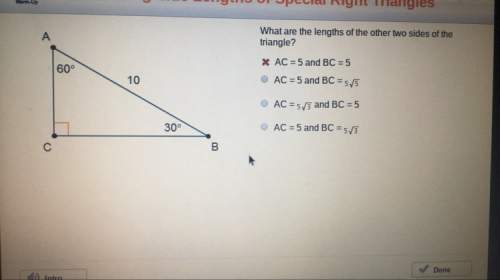 What are the lengths of the other two sides of the triangle?