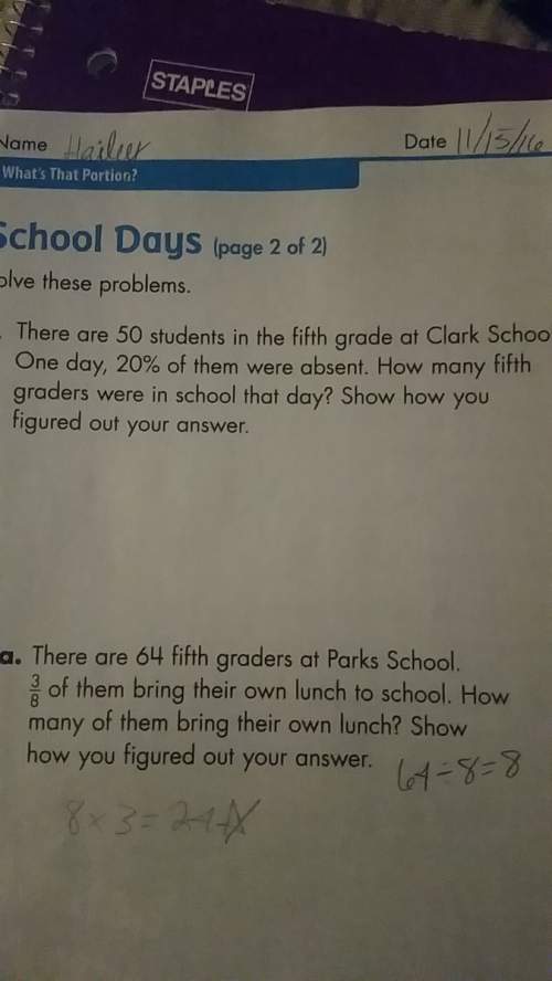 There are 50 students in the 5th grade at clark school. one day, 20% of them were absent. how many f