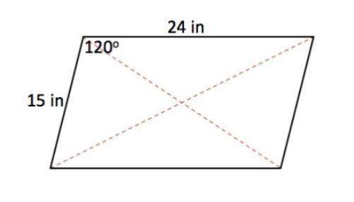 With this quiz question!  using the parallelogram pictured, find the length of the shorter dia