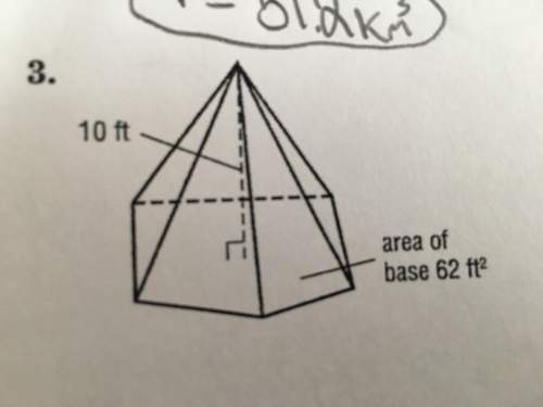 Iwill give brainliest show work and find the volume of this odd looking pyramid