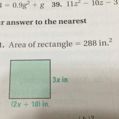 Find x pl i need badly idk the answer or how to do it